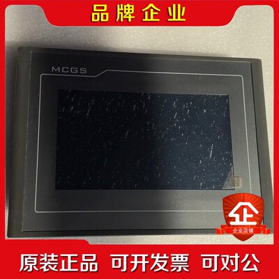 昆仑通泰触摸屏 TPC7022Ex-转让 议价