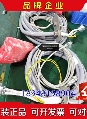 ABB机器人本体电缆线3HAC029903-002003 议价
