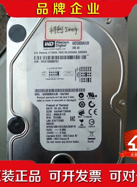 WD希数500G工控机IDE硬盘.WD5000AVJB W 议价