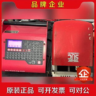 法国SIC MARKING E9打标机 标刻机 议价