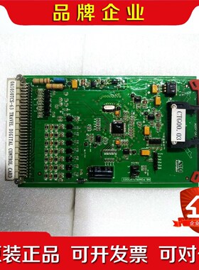 MH美恒起升控制板OA1050TCS-63工程余料实 议价