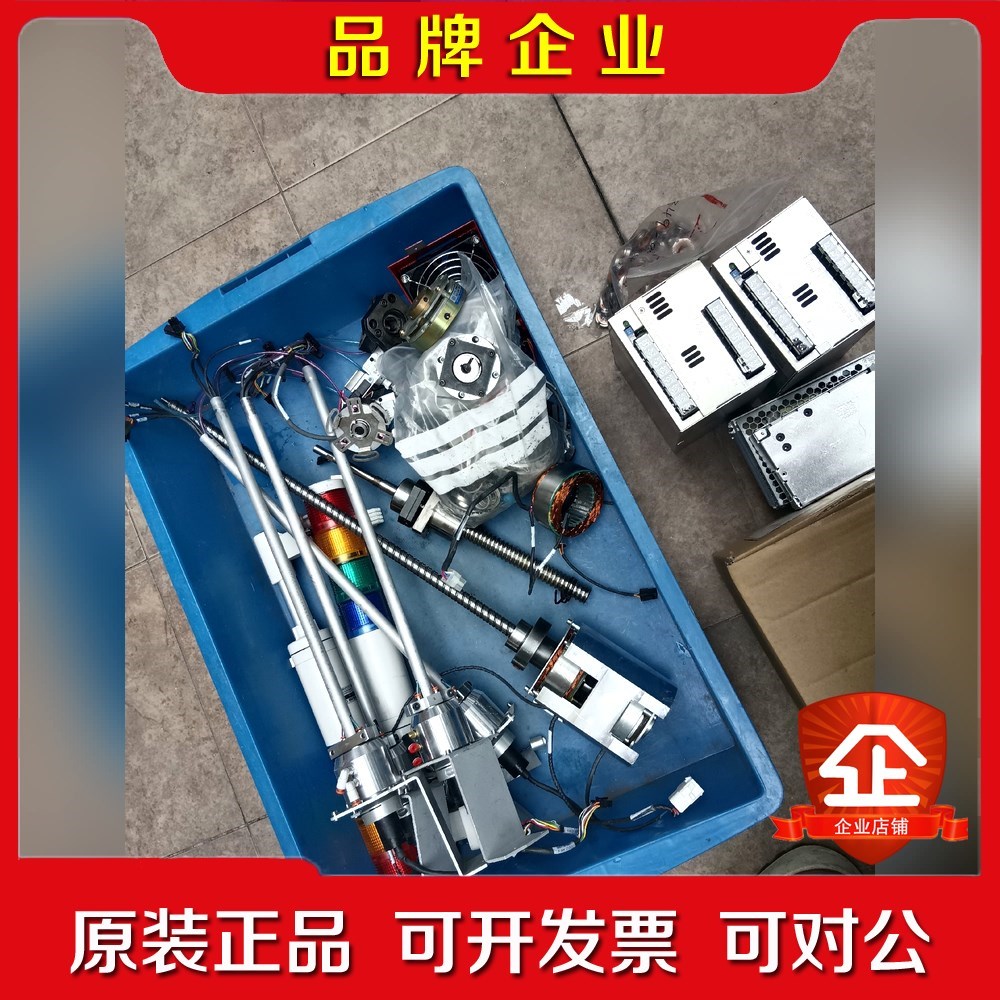 力士乐滚珠丝杆螺母r151306013 gg20-5a原装 议价