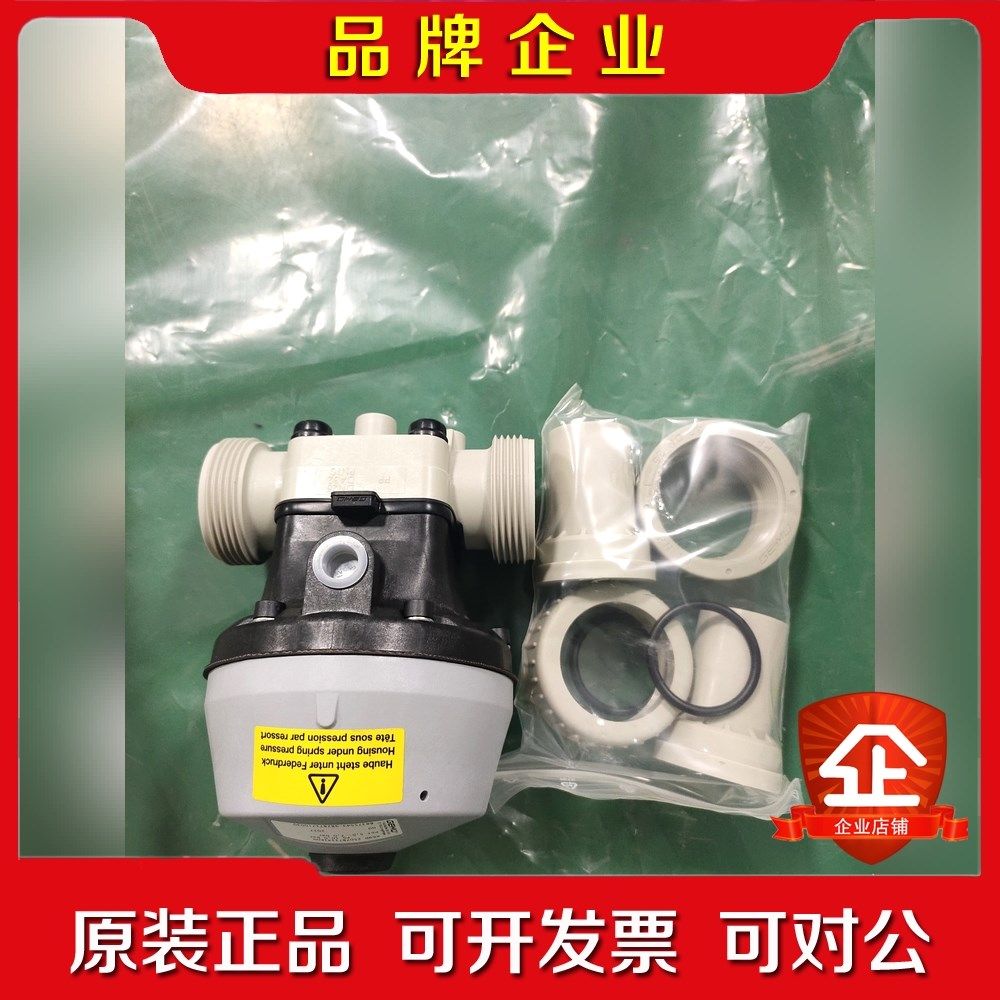 GEMU盖米气动隔膜阀R690 25D7871141ED 议价