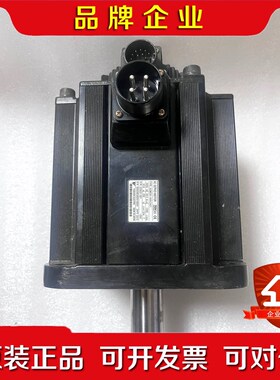 SGMGH-44ACA21安川二系4.4千瓦圆轴电机 议价