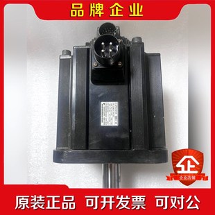 SGMGH 议价 44ACA21安川二系4.4千瓦圆轴电机