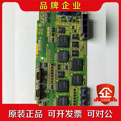 A20B-8101-0790 FANUC发那科机器人控制器 议价