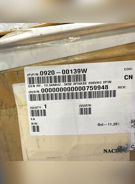 AE 3013 AMAT 0920-00139W 射频电源 议价