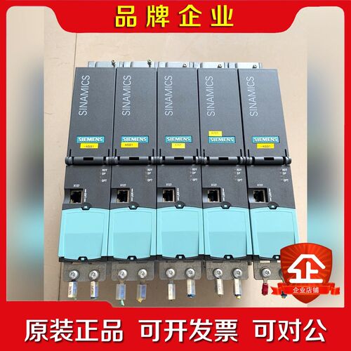 6SL040-1MA00-0AA0 议价