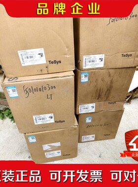 施耐德接触器LC1D410M7C原装数量6台有 议价