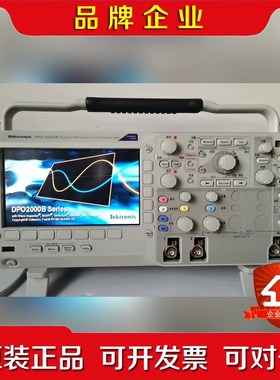 DPO2022B 成色如图仅此一台开机次数少功能精度 议价