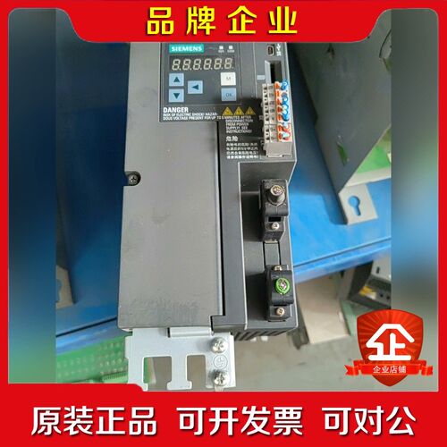 驱动器V90 6SL3210-5FE12-0UF0 2 议价