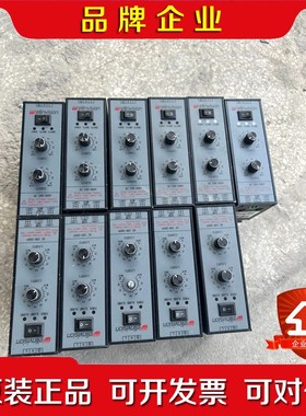 光源控制器ellinvision DH-PA2-60 议价