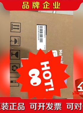 汇川伺服电机 MS1H3-29C15CD-A331R 议价