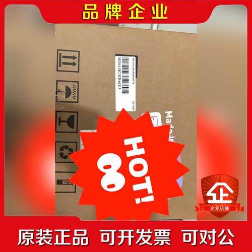 汇川伺服电机 MS1H3-29C15CD-A331R 议价