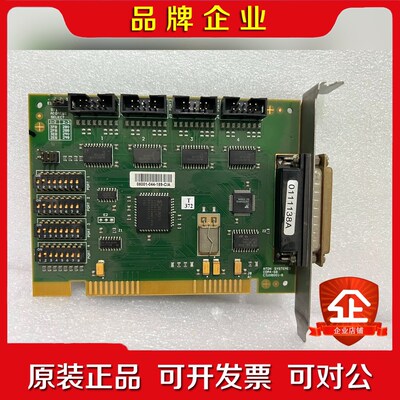 ATON SYSTEMES CIU08001-B 现货原装 议价