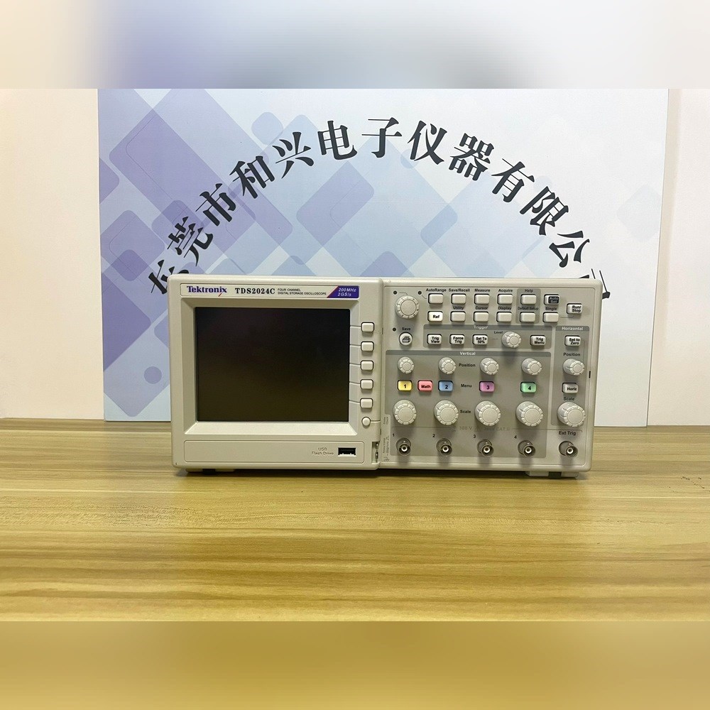 TDS2024C示波器 泰克TeKtroniX TDS202 议价