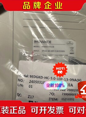 汇川变频器MD600S-4T013B现货议价