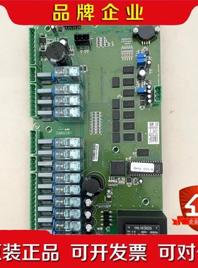 议价议价宝系统IO板SIOA1760R原厂件 议价