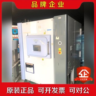 实拍议价 岛津SMX 射线系统 2000 议价 微焦X