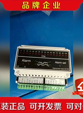原厂件现货Salinometer SL700 AALBO 议价
