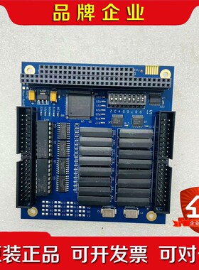 37X0R REV.B  37XOR REV.B 运动控制 议价