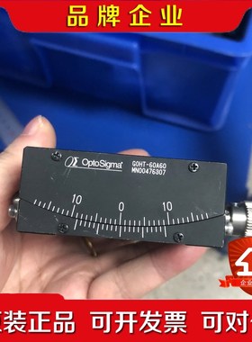 OptoSigma西格玛GOHT-60A60西格玛光机光学调 议价