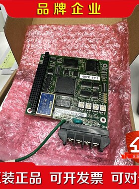 CMC550510ABG01日本Sumitomo住友板卡CC 议价