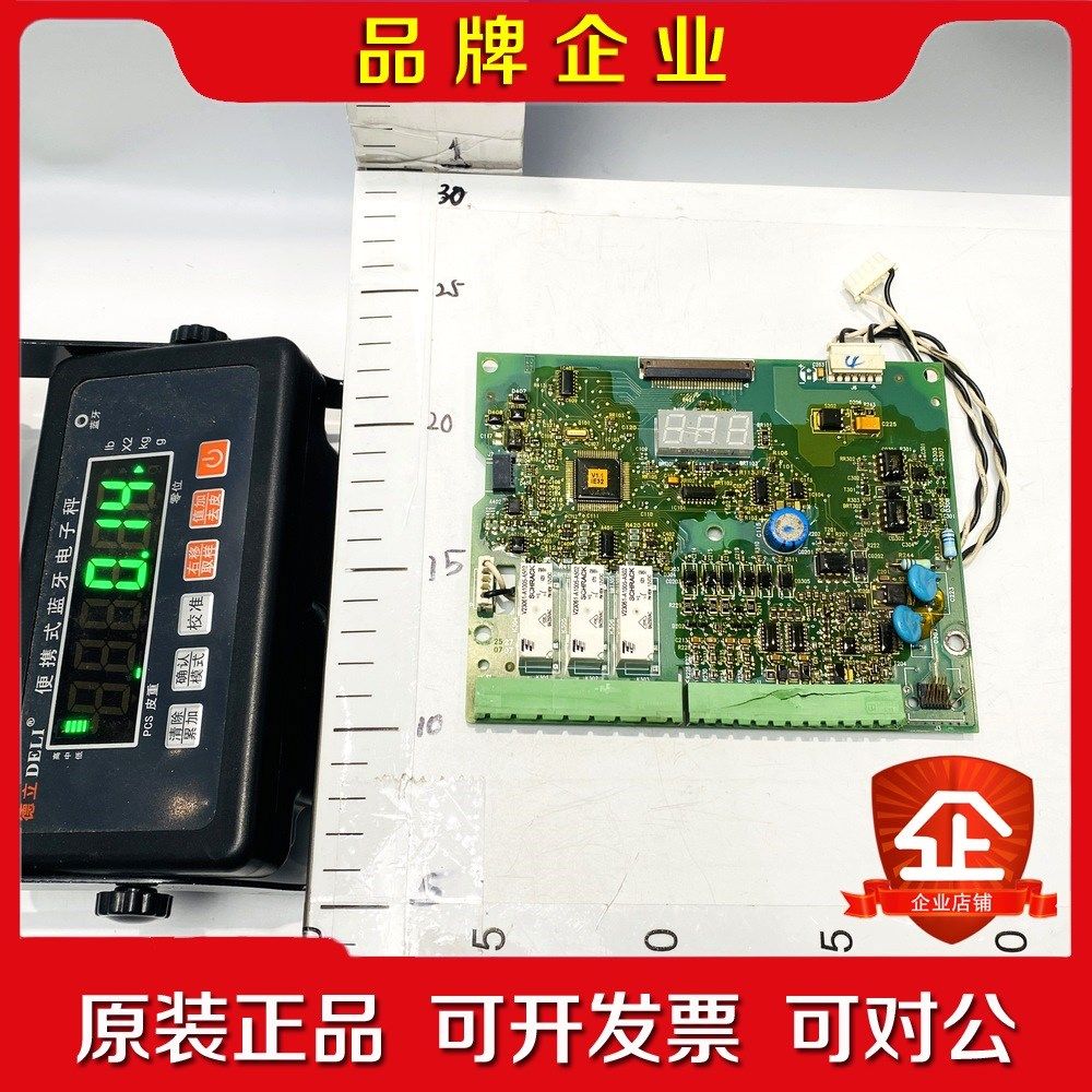 Schneider施耐德板卡16250820222A15议价商品欢迎咨询 议价