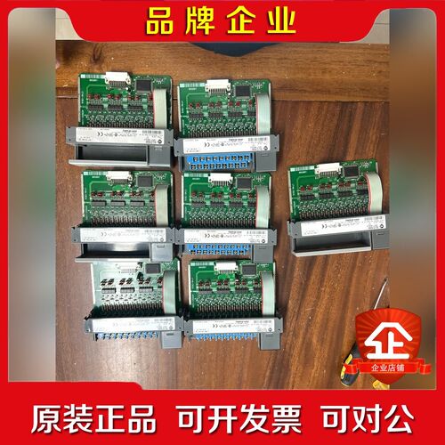 1746-IB16 罗克韦尔模块AB模块 功能测 议价