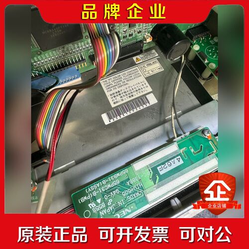 NEC NL6448BC20-08 议价