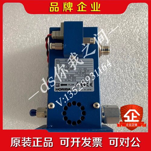 流量计议价LF-F404M-A-EVD7gmin 议价