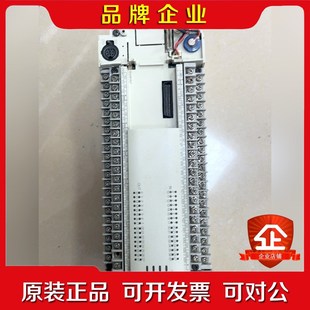 001 三菱PLC 64MR 件功能 FX2N 議價