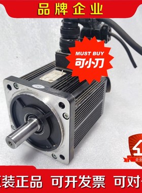 电机 ESM13B-202-202-T1N0A00-KS 议 议价