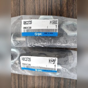 工程剩余SMC缓冲期RBC2725便宜处理 议价