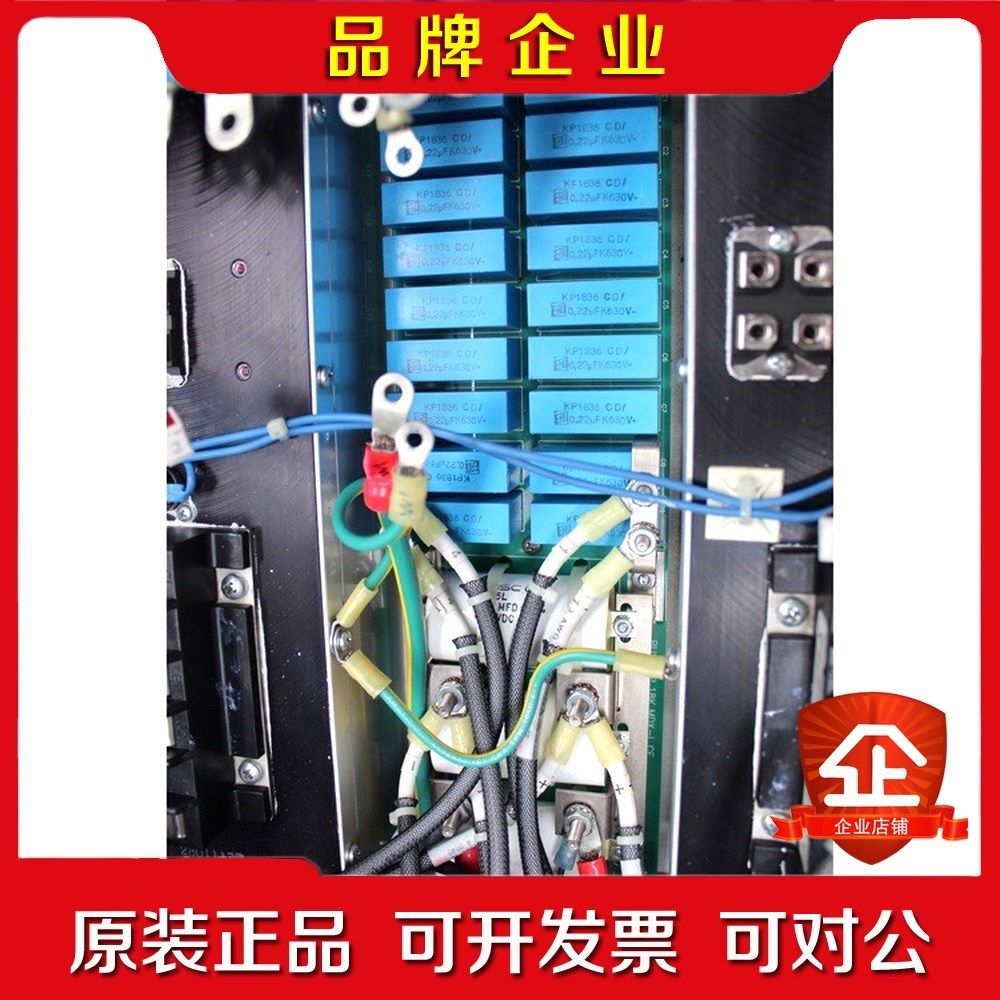 MDX-LCE美国ULVAC爱发科现货实拍议价产品勿直拍 议价