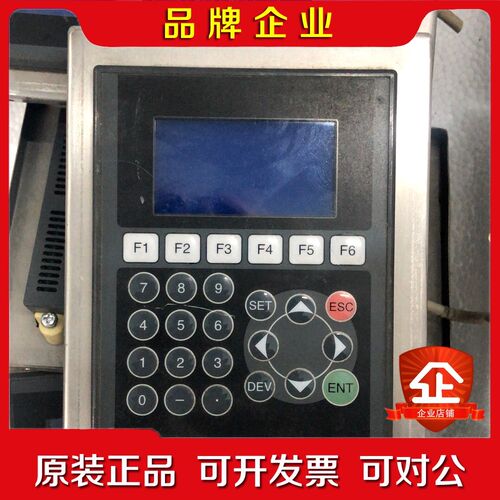 F920G0T-BBD5-K-C包好不包邮现货 议价