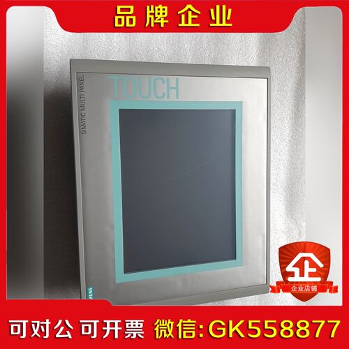 6AV6643-0CD01-1AX1触摸屏议价