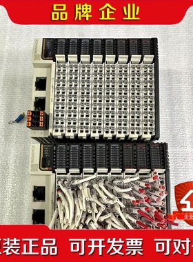 GL20-RTU-ECT汇川耦合器带输入输出模块五个16议价