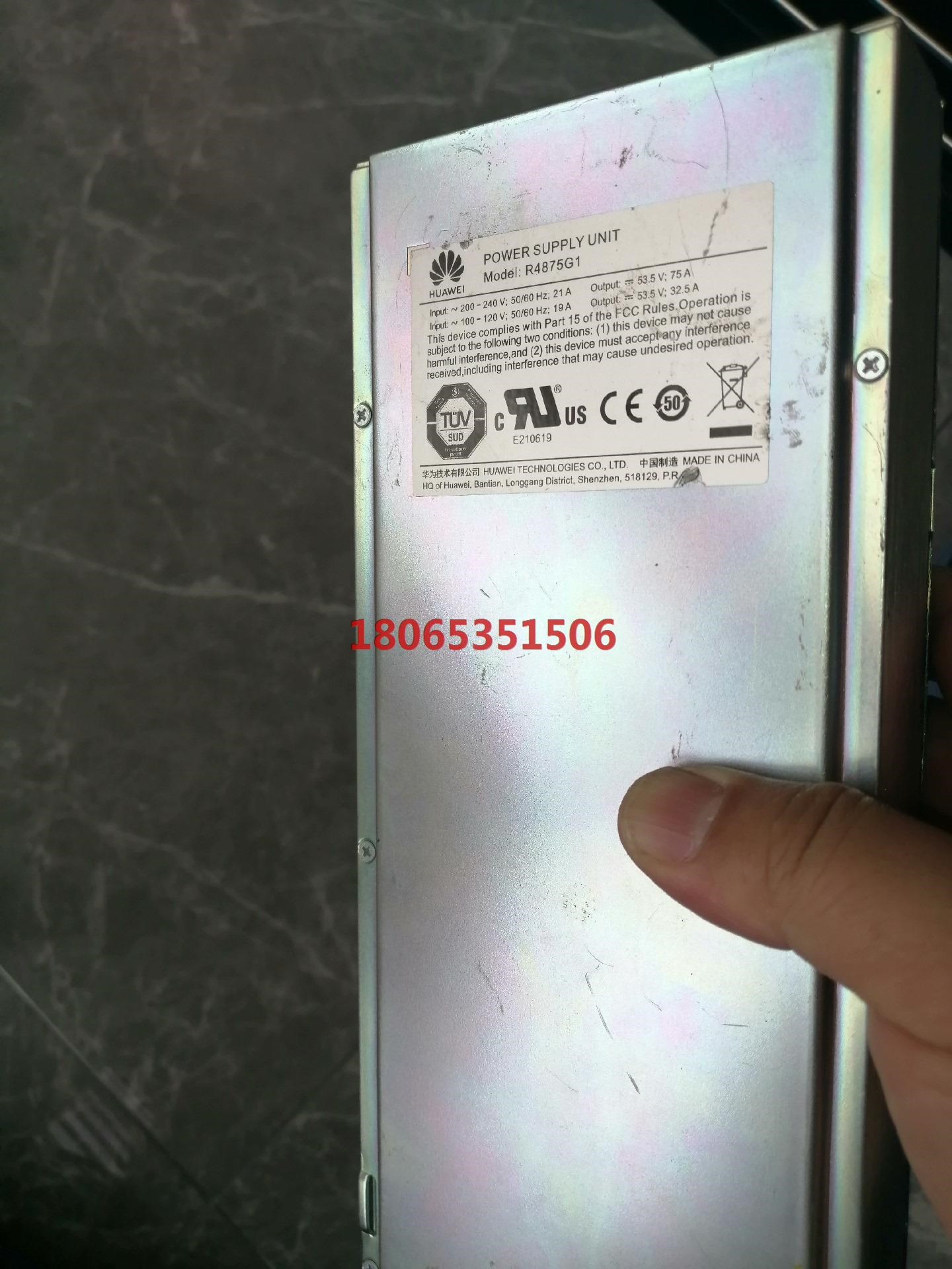 华为4875g1坏件2台拆开看1台没发现什么问题.第2台电
