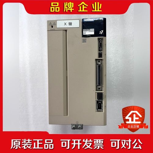 SGD7S-200A00A安川七系三千瓦伺服驱动器 议价