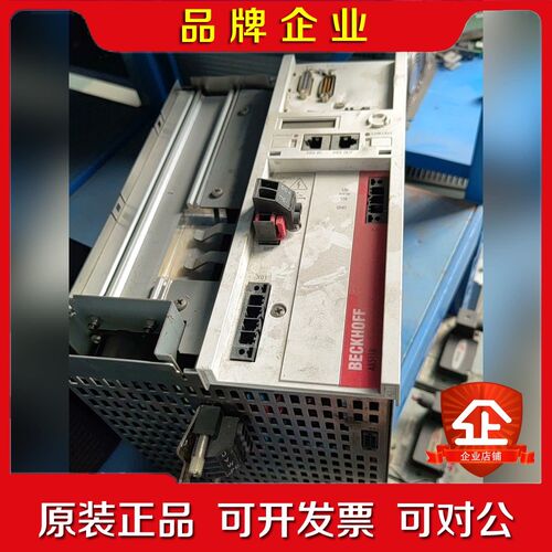 驱动AX5118-0000 功能正常 需要的联系我 议价