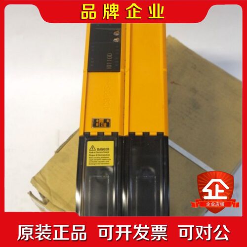 8BVI0110HCD8.000-1 议价