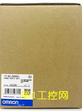 NX-PA9001   电源单元 原装全 议价