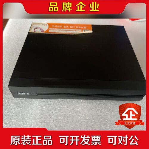 大华DH-NVR1108HC-8P-HDS3硬盘录像机 议价