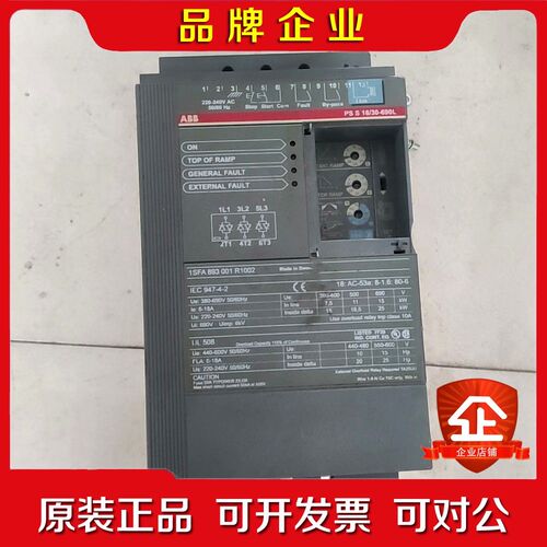 ABB软启动PS S 180-690L 议价