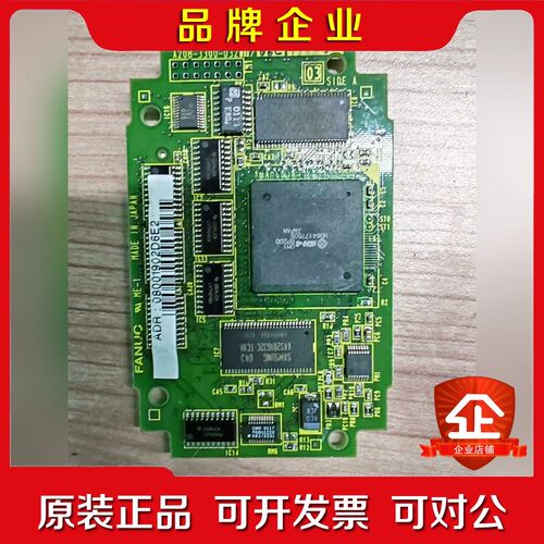 A20B-00-020发那科180i系统主机显卡原装 议价