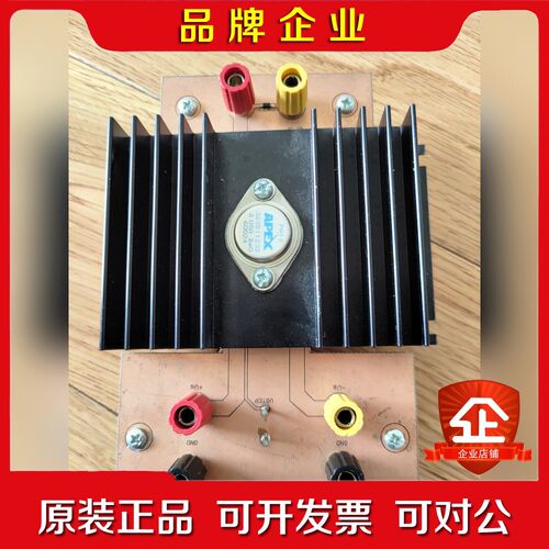 APEX PA10运放开发板要的直接拍吧. 议价
