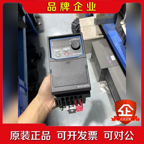 光宝变频器EVO600021S0D2E20F 0.2KW 2 议价