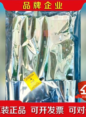 原厂MCU模块3157167-5现货议价!适合需要电子 议价