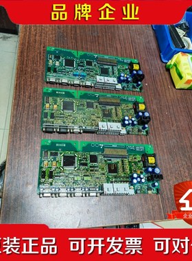 伦茨9300EI主板9324MP.1B.70.V011伦茨 议价